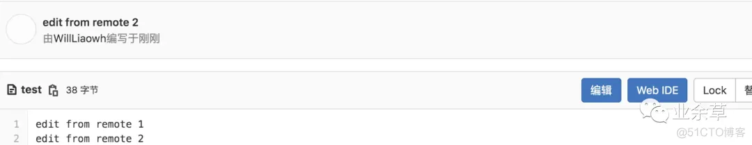 gitlab 整合 jira gitlab merge_git_05